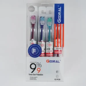 gooral-product-16