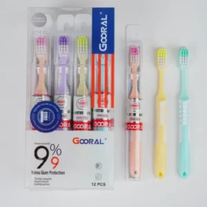 gooral-product-19