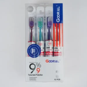 gooral-product-23