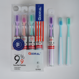 gooral-product-32
