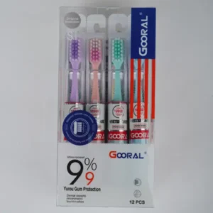gooral-product-33