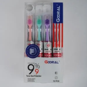 gooral-product-39
