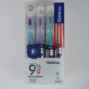 gooral-product-49