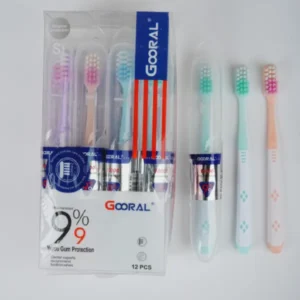 gooral-product-1k