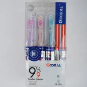 gooral-product-1i